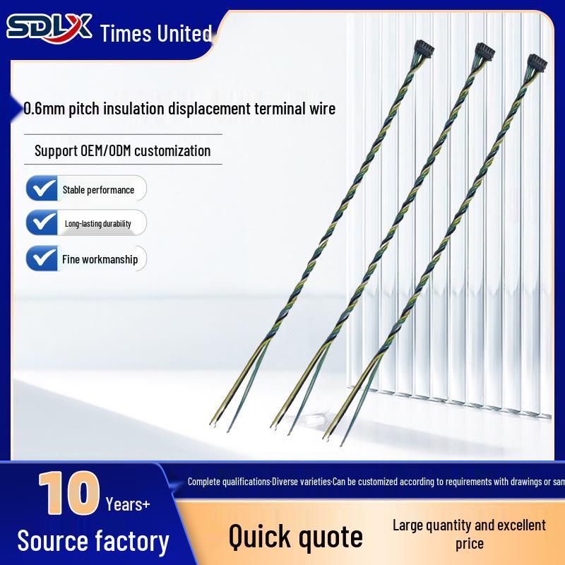 0.6mm Pitch Insulation Displacement Terminal Wire, 2P-16P, Same-Day Sample Availability