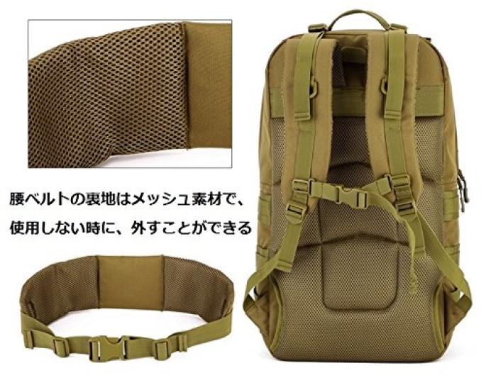 55L Large Capacity 4 Colors To Choose from Camouflage Waterproof Tactical Alpine Pack for Military Fans Outdoor Rucksack Military Backpack Black