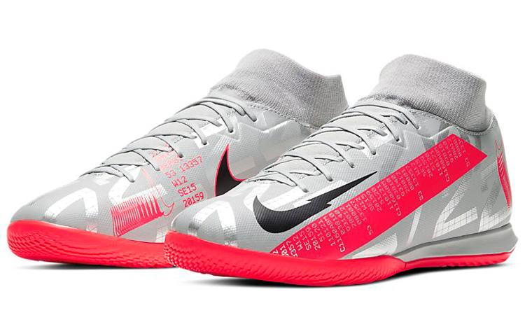 Nike Mercurial Superfly 7 Academy Ic 'Металлический Серый Малиновый' AT7975-906