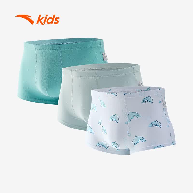 Anta Kids' Anti-Bacterial Boxer Briefs 3-Pack
