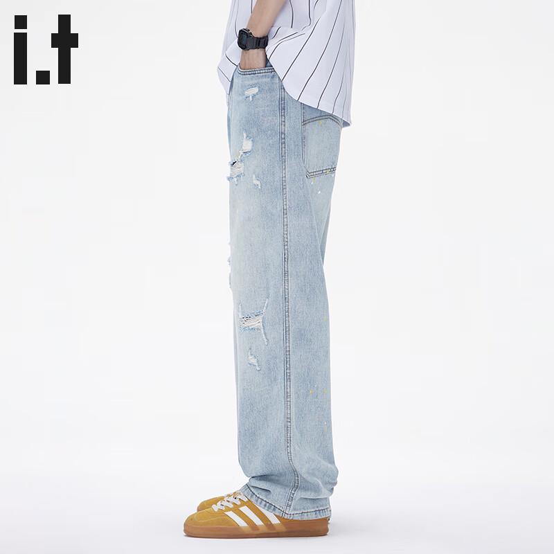 Мужские рваные джинсы CHOCOOLATEit свободного кроя с прямыми штанинами