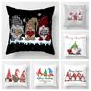 Рождественская серия наволочек для диванов чехлы для подушек домашний декор можно изготовить на заказ для праздничных торжеств 40x40 50x50 60x60 35x35