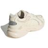 Adidas Crazychaos Shadow 2.0 Halo Ivory Мужские кроссовки Кремовый металлик-серебристый GX3826