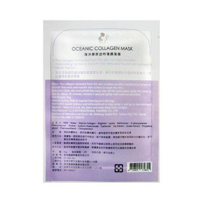МАСКА ДЛЯ ЛИЦА E.L.G OCEANIC COLLAGEN