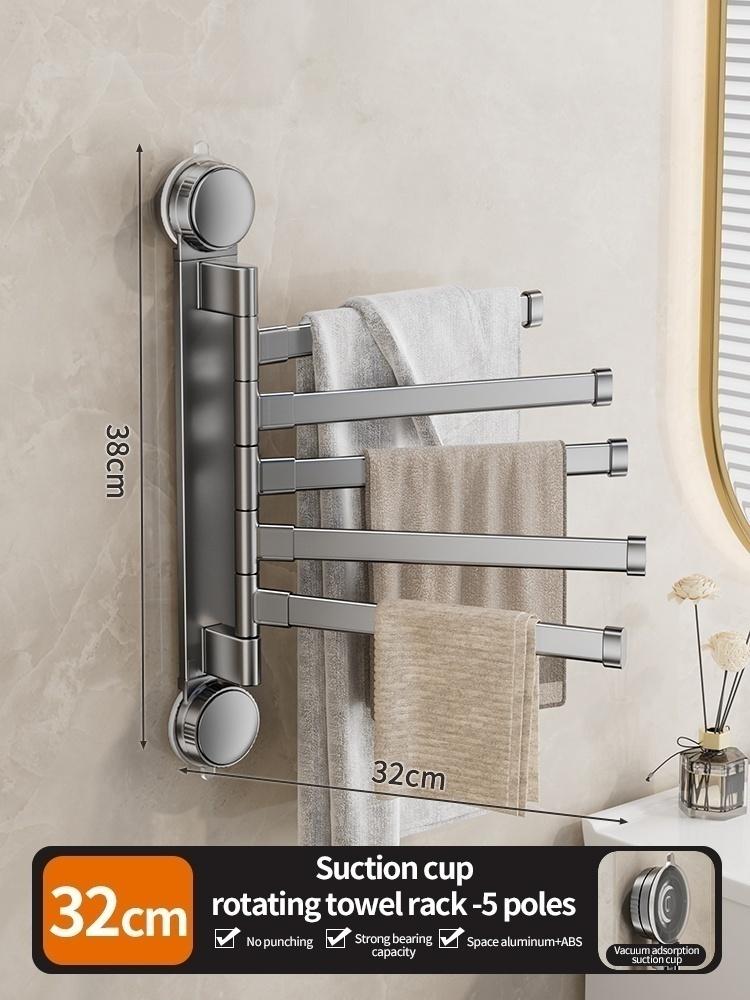 Не нужно сверлить Поворотная вешалка для полотенец на присоске многоярусная складная полка для ванной комнаты Вешалка для полотенец для туалета Кухонная полка для хранения