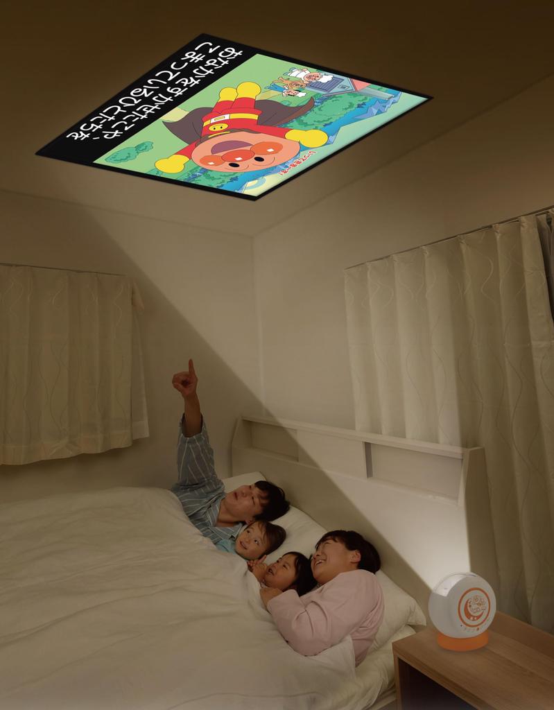 SEGA FAVE DreamSwitch ANPANMAN Moving Picture Book Projector