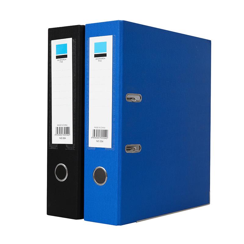 Папка-скоросшиватель из плотного картона формата А4 с двумя отверстиями для хранения офисных данных