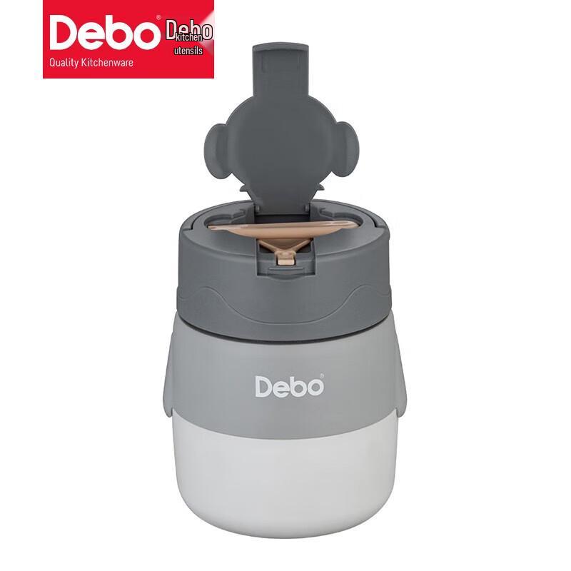 Контейнер для еды Debo Ruby из нержавеющей стали