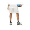 Under Armour Basketball Training Knit Casual Shorts Unisex Shorts White 21500204-100