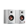 Беспроводные активные мониторные колонки Edifier MR3BT с Bluetooth