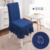 Chair Cover Waterproof Skirt Chair Cover Banquet Chair Cover Elastic Dining Table and Hair Covers Waterproof Chair Cover