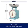 Dalton Diet Scale, 500g, Sax 100-126, Body: Steel, Pan: Stainless Steel, Made in China, BSK8605