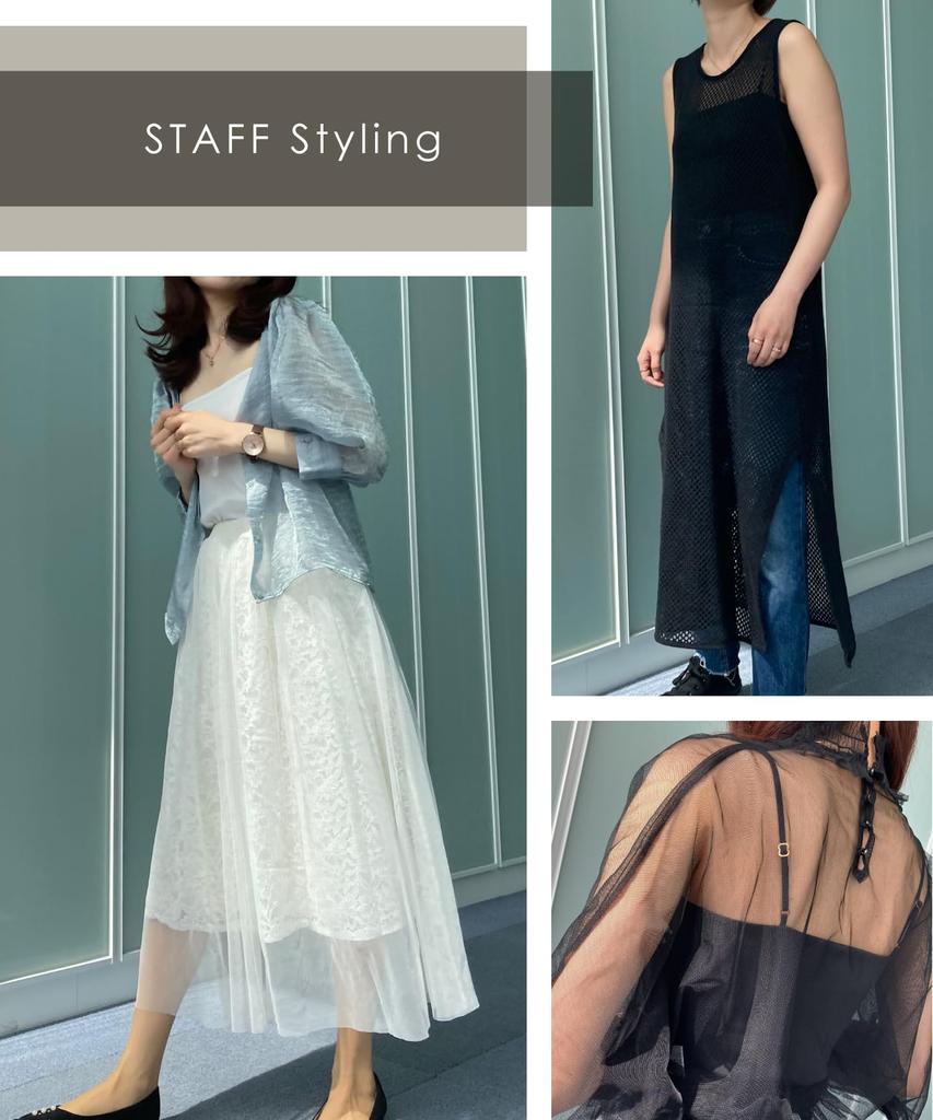 NATURAL BEAUTY BASIC Коллаборация Синхронизированный Топ-бра с Создает Красивый Бюст BL Wing/Wacoal Чашки, Силуэт, ET1092, Женский,