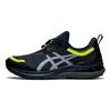 Asics Гель Keyano 28 Шило Французский синий Черный Безопасный желтый 1011B309-400