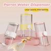 Wall Mount Bird Water Drinker 360ML with Scale Rabbit Water Dispenser Large Capacity Portable Pet Hanging Feeder