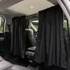 1pc Car Isolation Divider Curtain Universal Car Rear Shading Curtain Protects Privacy for Kids Baby Travel Camping Sleeping