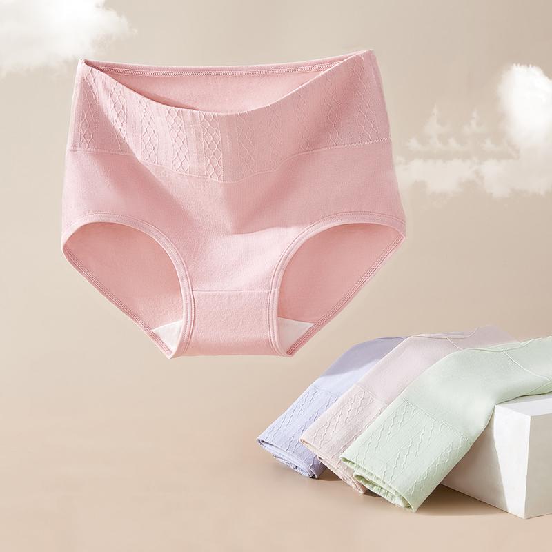 4 шт./компл. женские трусики с высокой талией, женское нижнее белье, бесшовные трусы для девочек, дышащее женское белье