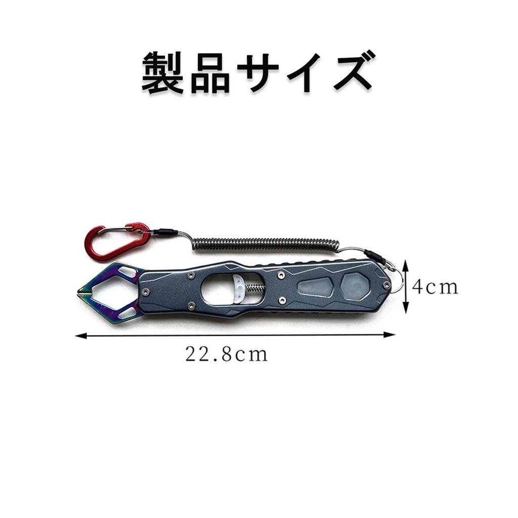 Fish Fish Fish Fish Fish Fishing Convenient Fish Catch Grip, Grip, Catch, Clip, Grabber, Non-Slip, Tackle,