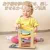 Wooden Slope Toy, Car Toy, for Boys Ages 1, 2, 3, and 4, Educational Toy, KumiKumi Slope, Boys and Girls, Birthday Gift Ranking, with Garage