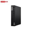 Lenovo Комплект мини-ПК ThinkCentre M760Q (Китайская версия)