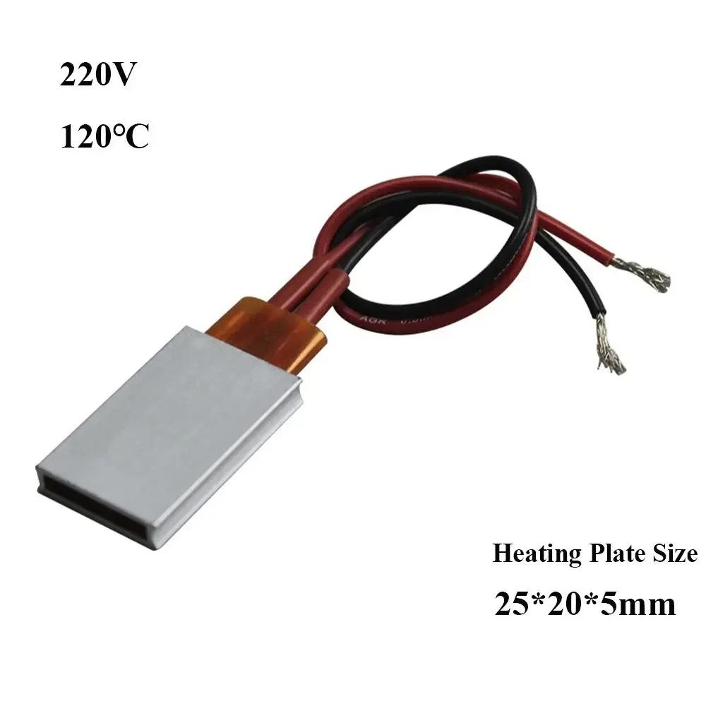 12/24/36/48/110/220 В 80-270 градусов Цельсия PTC Нагреватели Нагревательный Элемент Аксессуары для Фена Плойки Нагреватель Инкубатор для Птицы