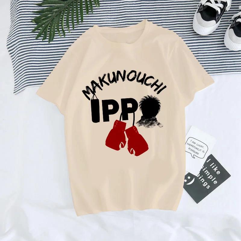 Хадзимэ но Иппо Манга Y2k Футболка Японское Аниме Хип-Хоп Футболка Топ Мужская Женская Макуноучи Такамура Футболка KGB Харадзюку Футболка Одежда