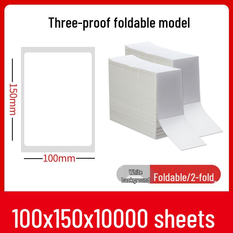 Термосамоклеящиеся этикетки 70x60мм для экспресс-логистики и супермаркетов