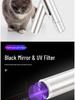 Wood's Lamp UV Flashlight for Cat Ringworm Detection with USB Charging, Fungal Fluorescence, and Money Verification