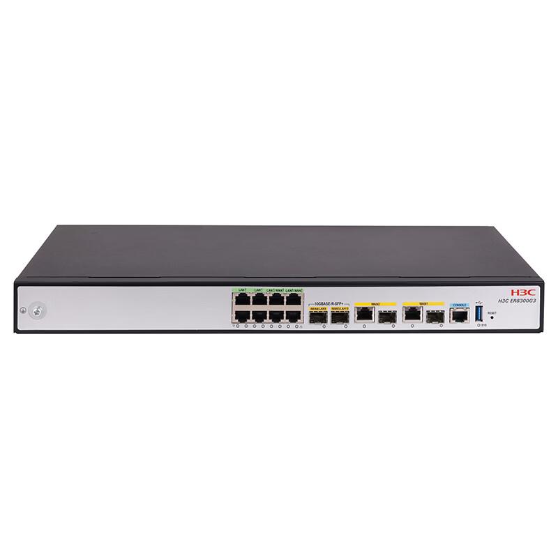 H3C ER8300G3 Enterprise Gigabit VPN Gateway Router (CN version)