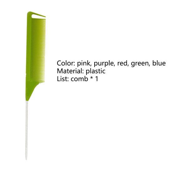 Расческа крысиный хвост, раздельный пробор, антистатическая термостойкая расческа для хвоста для парикмахерской