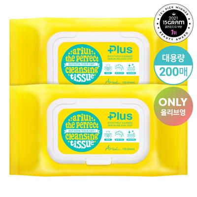 Очищающая салфетка для снятия стресса Purefull Plus, 100 листов x 2 упаковки