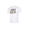 Just Do It Letter Print Sports Short Sleeve T-Shirt Men Tops White DD0802-100