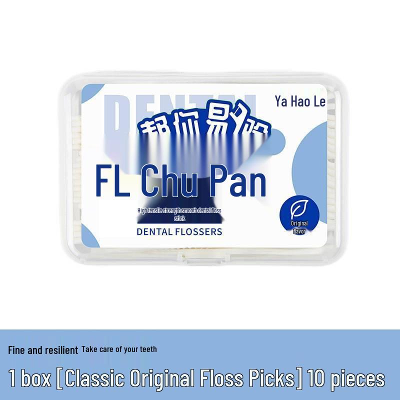 Ультратонкие зубные нити-пики со вкусом фруктов, семейная упаковка для отбеливания и детской гигиены полости рта