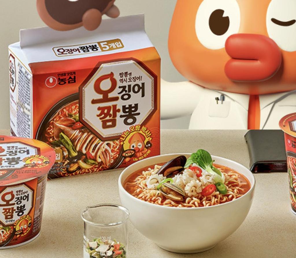 Nongshim Squid Jjamppong Spicy Seafood Rich Broth Instant Noodles 124g x 20 Pack
