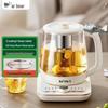 Bear Smart 1.5L Wellness Kettle with Pure Titanium Heating CN plug (adapter included)
