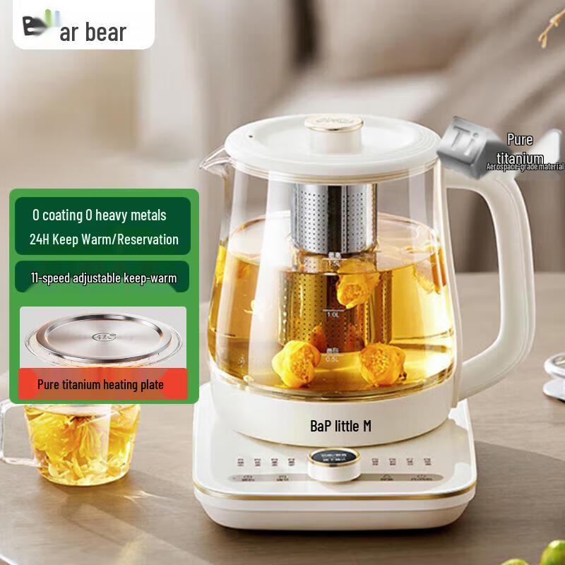 Bear Smart 1.5L Wellness Kettle with Pure Titanium Heating CN plug (adapter included)