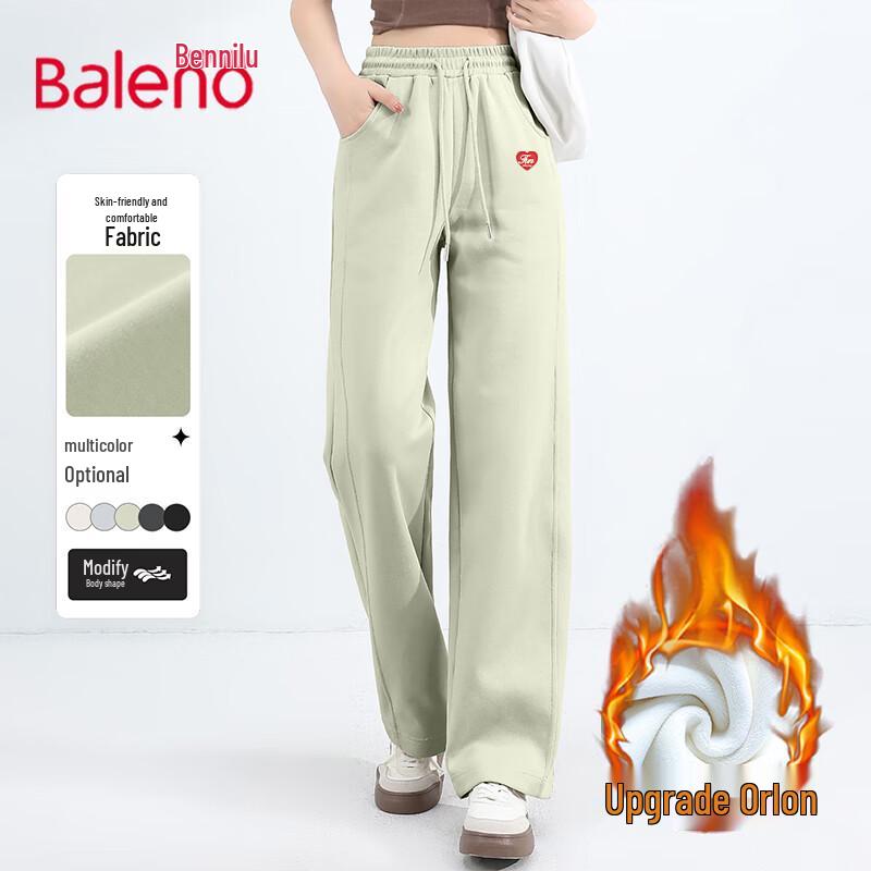 Baleno Women's Fleece-Lined Straight-Leg Pants