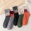 5 Pairs of Women's Socks Soft, Thick, and Comfortable Casual Warm Socks