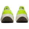 Nike Space Hippie 04 Light Lemon Twist Мужские кроссовки Green Geode-Teal Volt DQ2897-700