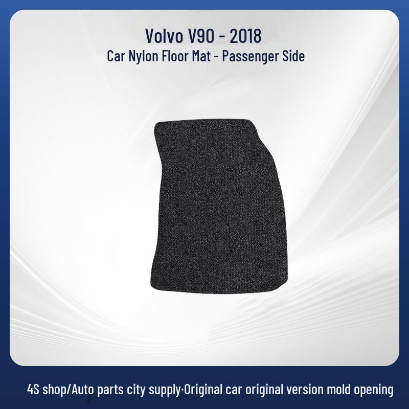 Антискользящие нейлоновые коврики Volvo V90-18