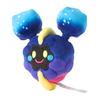 [Pokemon] Pokemon Center Cosmog 'Pokemon fit' Plush Toy