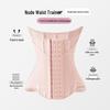 «Пояс для фитнеса Slim Waist для женщин — U-образная поддержка груди»