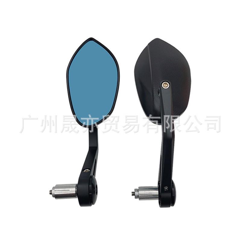 Retro CNC Aluminum Motorcycle Rearview Mirror Vespa 150 Scooter Handlebar Upgrade Black Chrome Finish