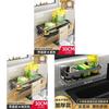 Aluminum Alloy Wall Mount Dishcloth Storage Rack With Removable Drip Tray For Kitchen Organization