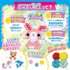 Aquabeads Neon Color Bead Set AQ-369 6 Years and Up ST Mark Certified Making Toy