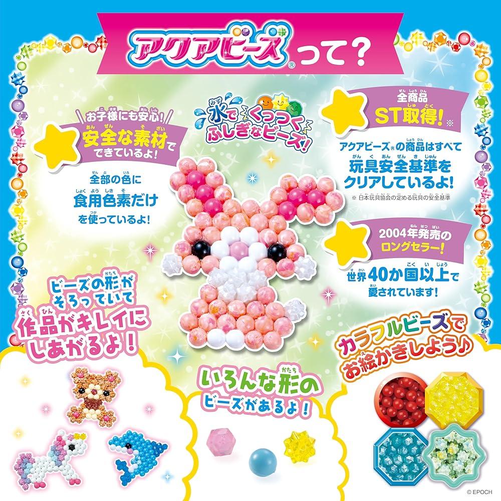 Aquabeads Neon Color Bead Set AQ-369 6 Years and Up ST Mark Certified Making Toy