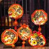 Traditional New Year Portable Lantern Children Handheld Lantern  Spring Festival Supplies