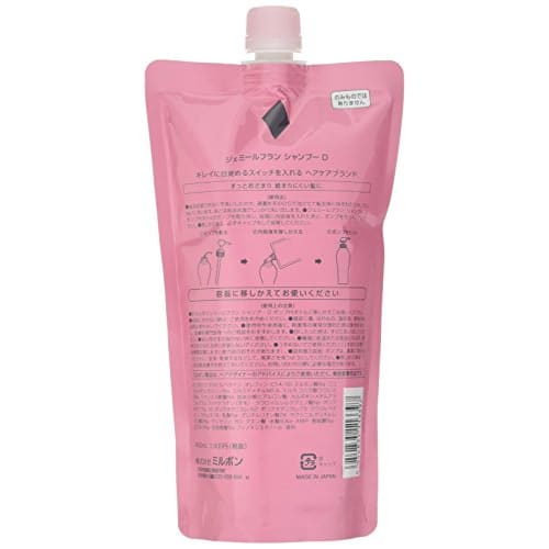Milbon Gemile Fran Shampoo D 400ml (refill)