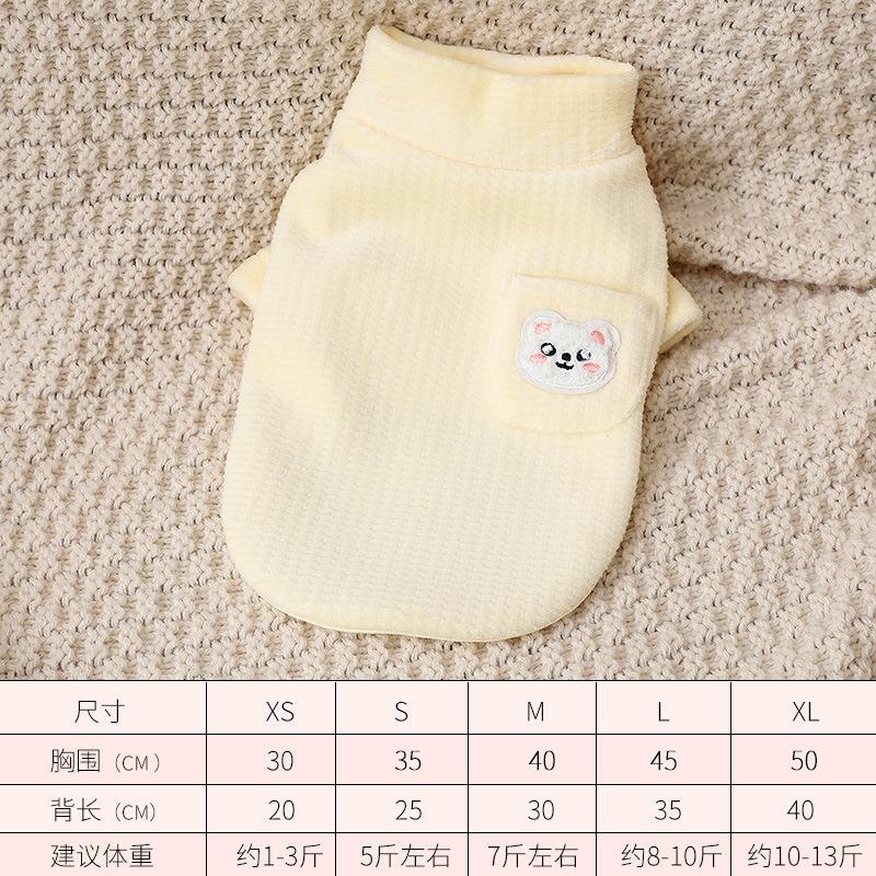 Spot pet clothes winter dog anti-hair loss warm bipedal clothes Korean simple solid color cute cotton-padded clothes