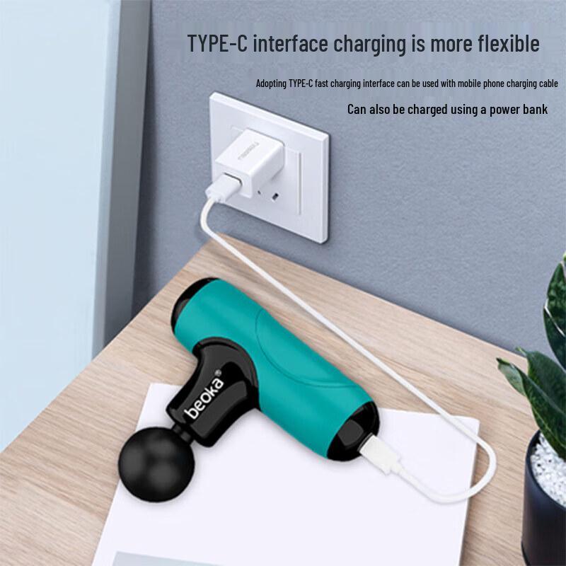 Beoka Mini Deep Tissue Muscle Massage Gun CN plug (adapter included)